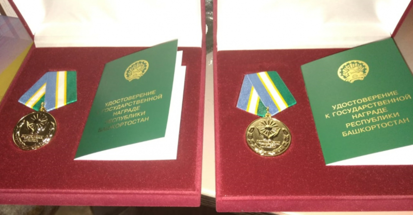 Тăватă çемьене «Ашшĕ-амăшĕн хастарлăхĕ» медальпе чыслĕç