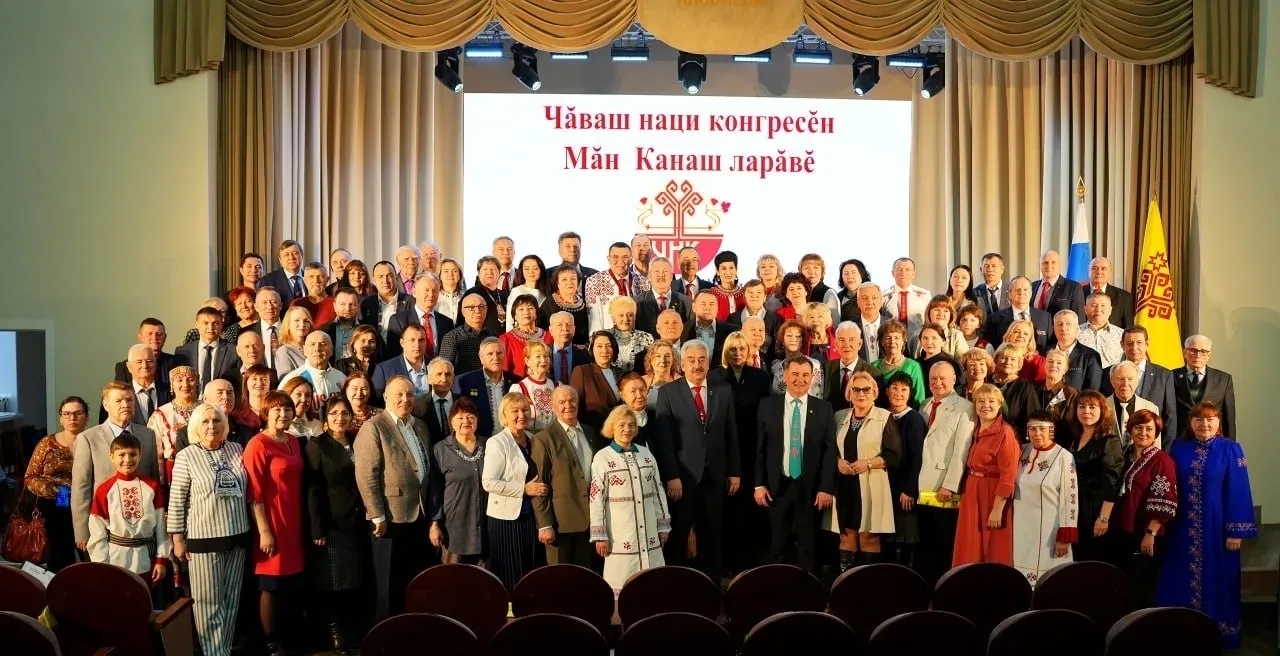 ЧНКан Аслă пухăвĕ умĕнхи лару