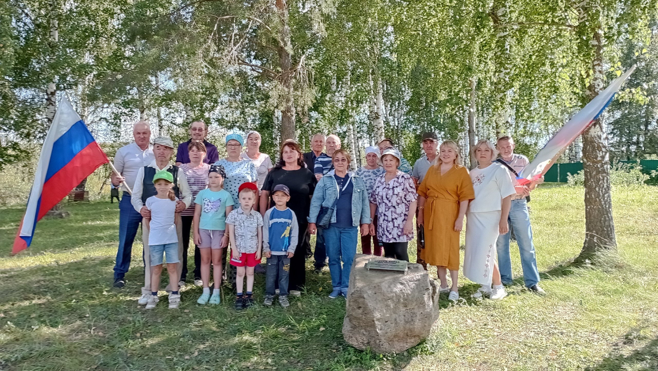 Ырă ĕç яланах тарăн йĕр хăварать