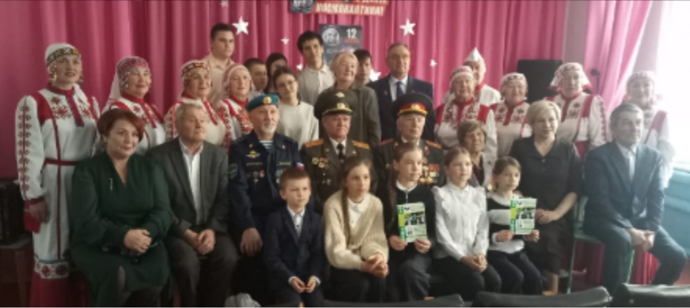 Чăваш çăлтăрне халалласа