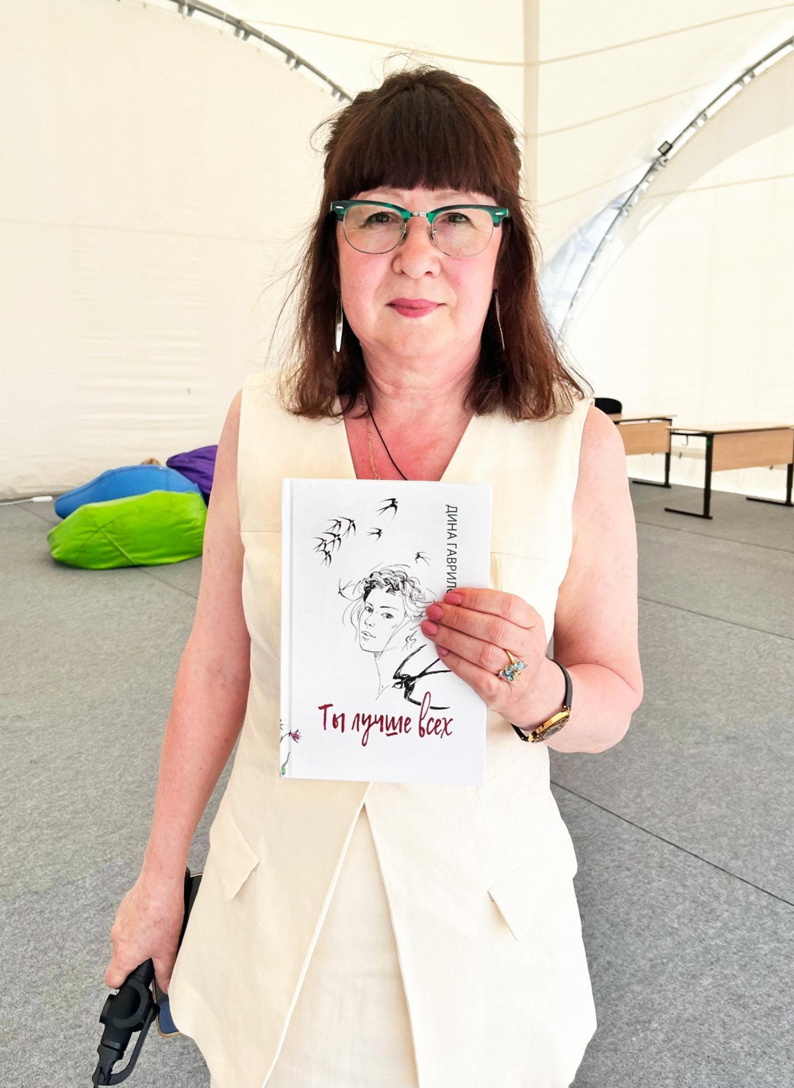 Аякра пулсан та  тăван кĕтесе манмасть