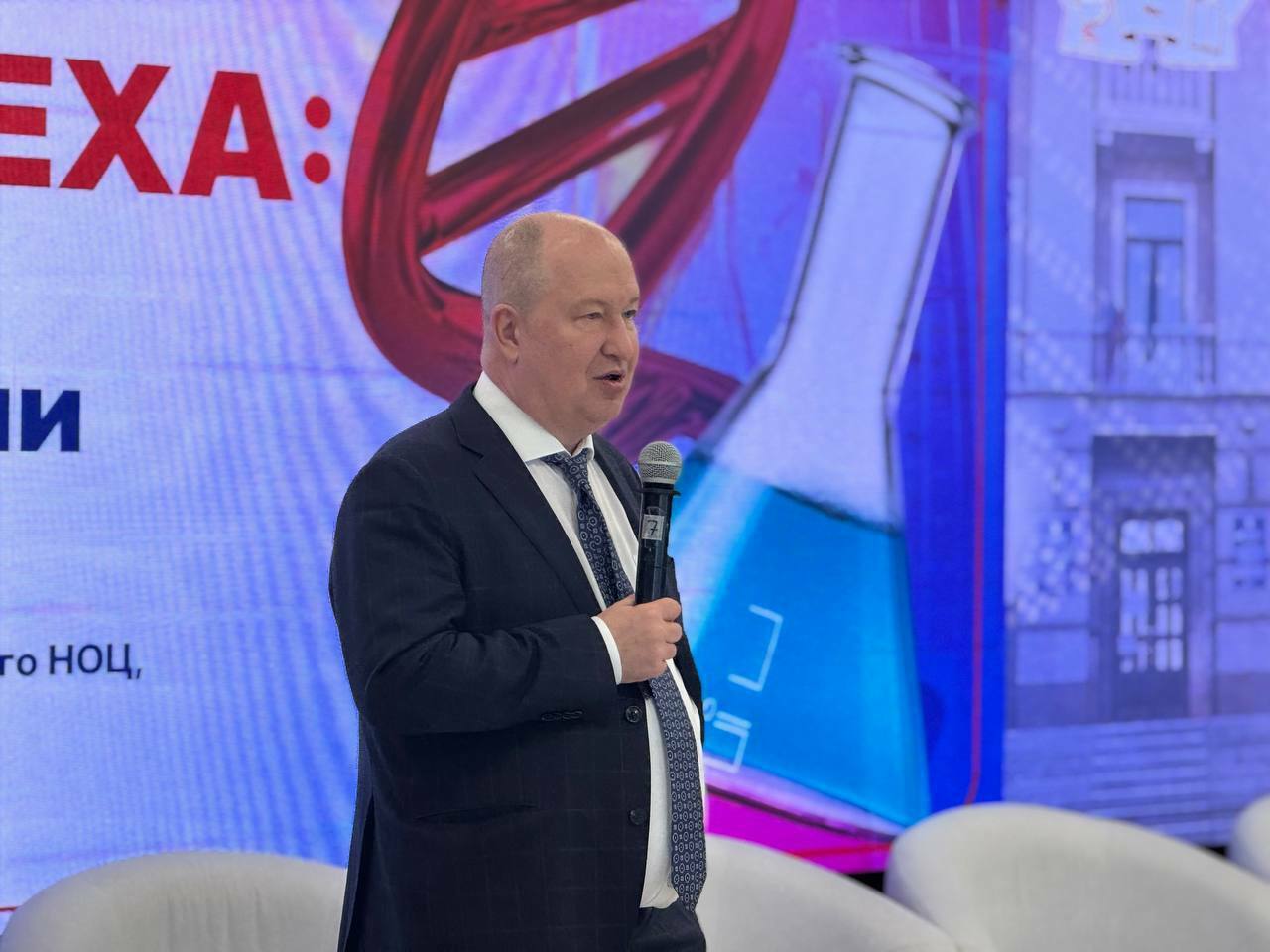 В Межвузовском кампусе Уфы провели мастер-класс для учителей химии