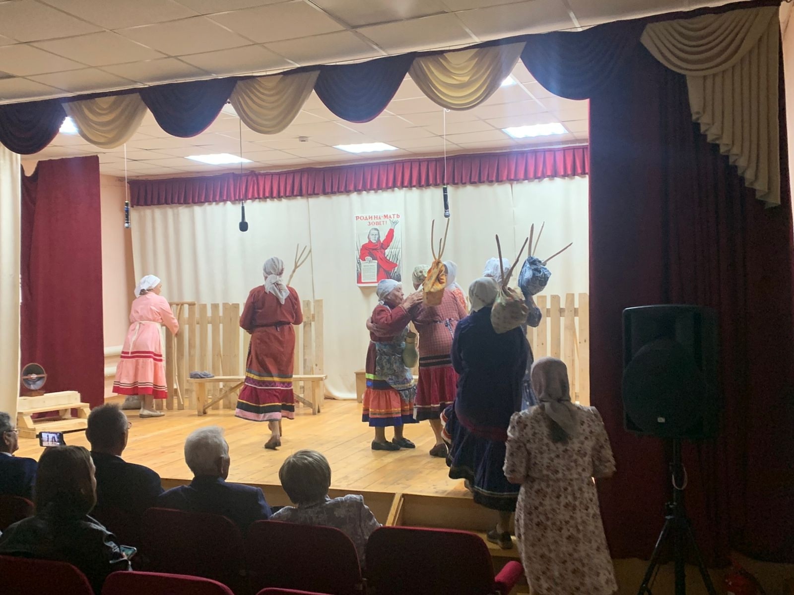 Вăрçă ахрăмĕ шăпланмасть