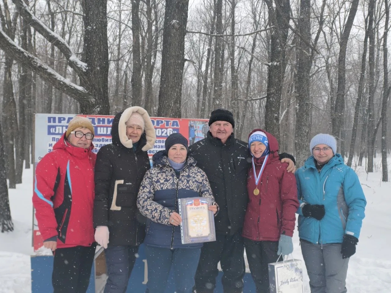 Абдуллино вăрманĕнчи ăмăрту Судан çыннине те килĕшнĕ