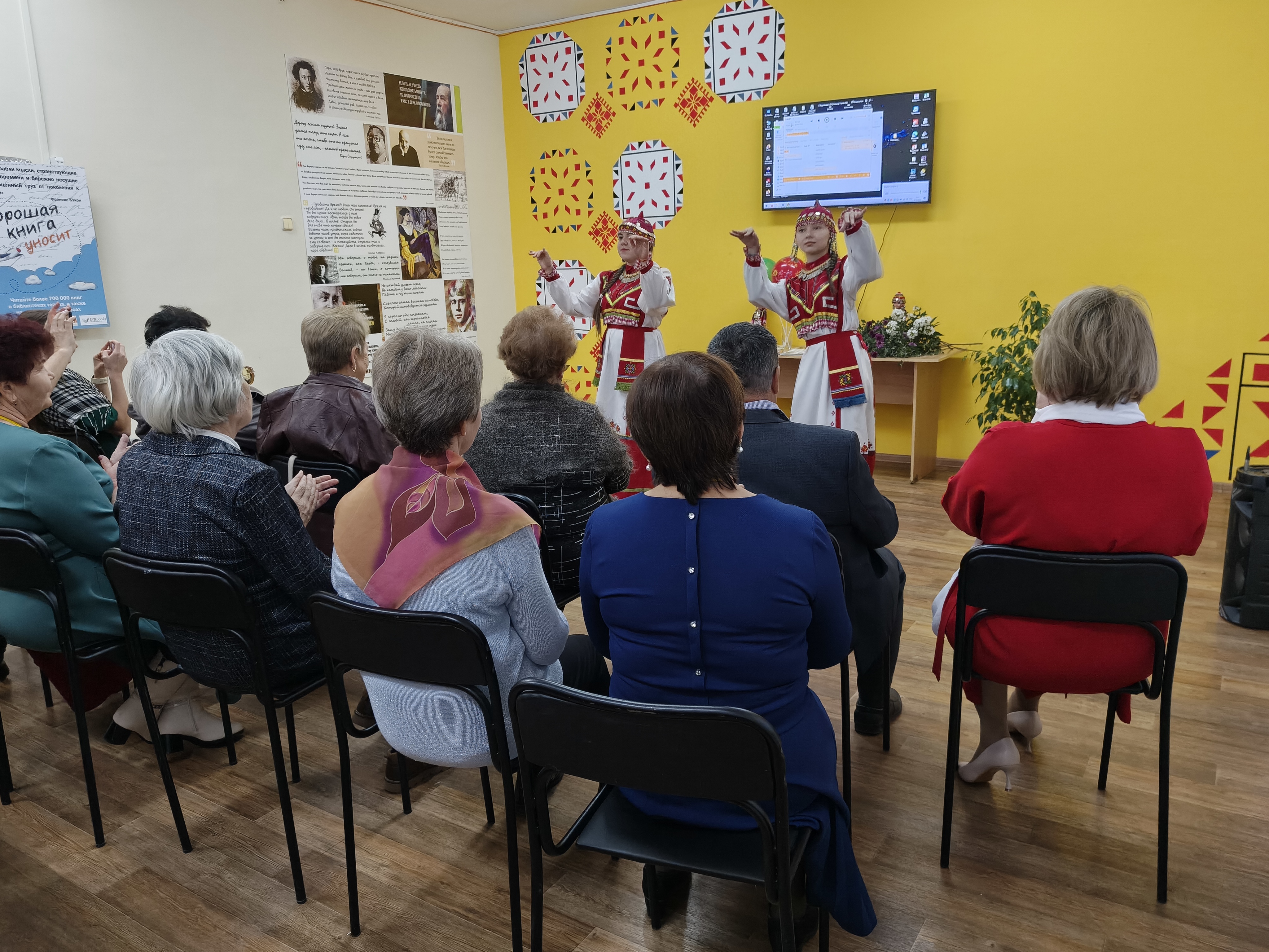 Уявсем пĕр кăшăла пухрĕç