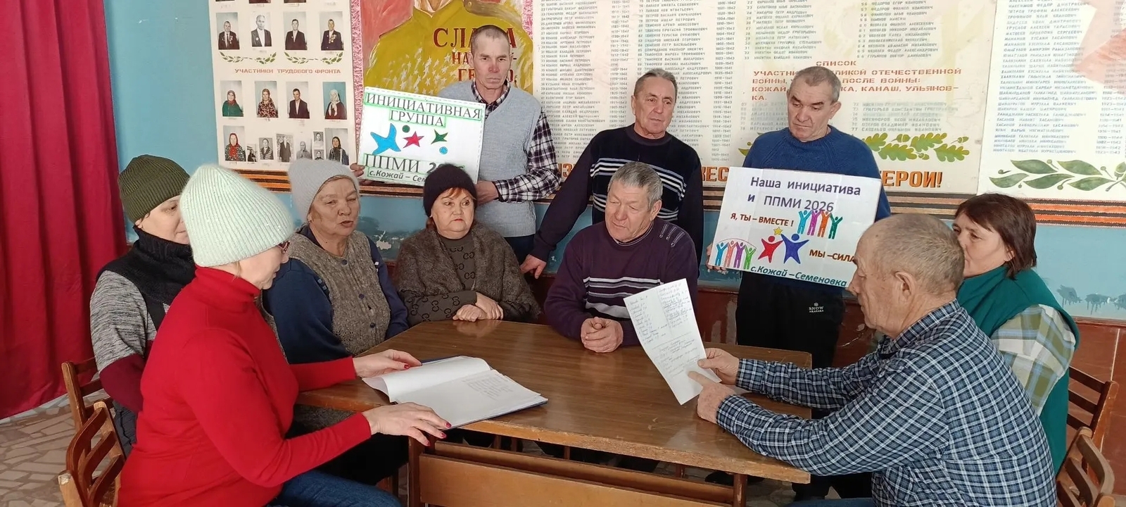 Тимешсем шыв пăрăхĕсене çĕнетесшĕн