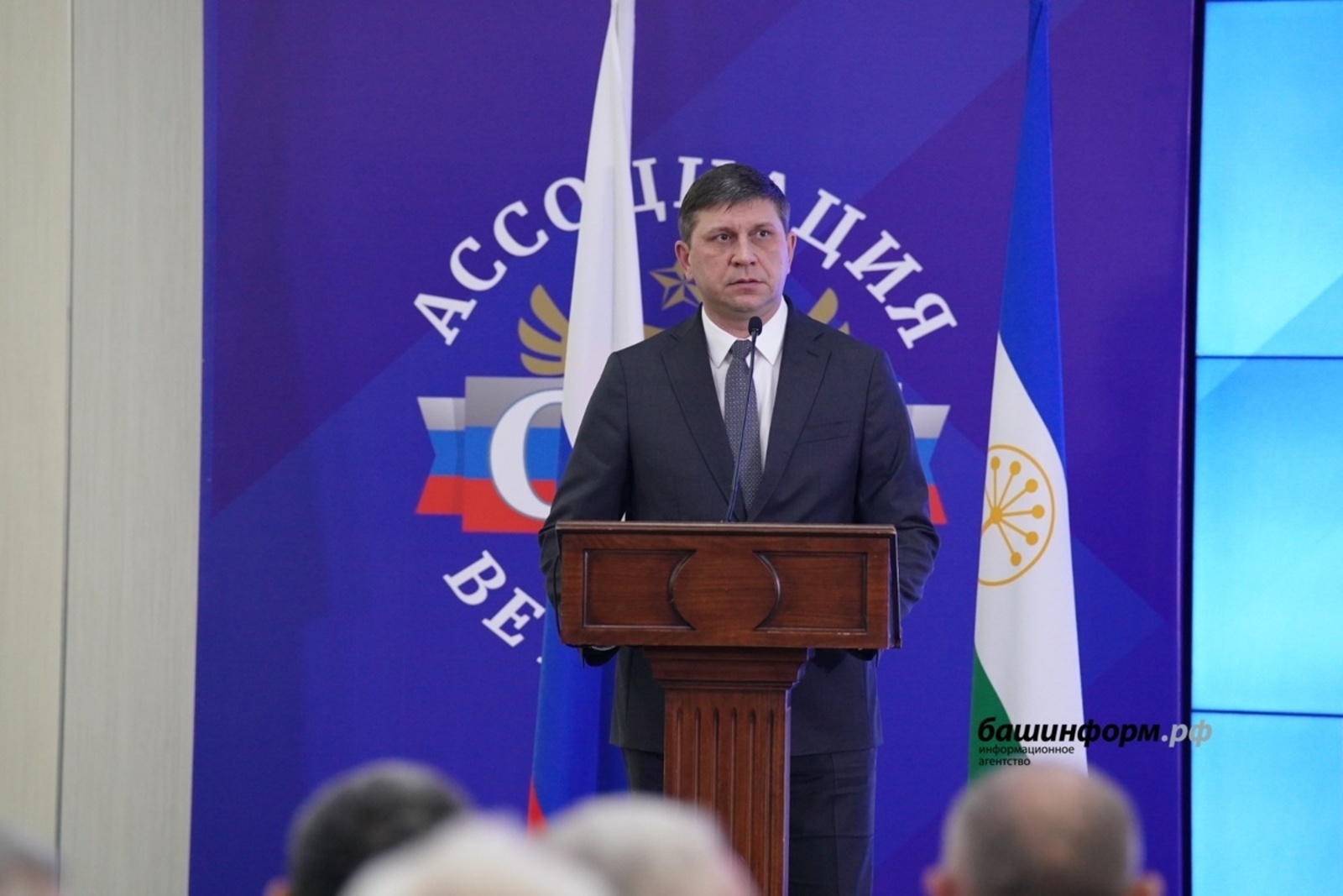 О деятельности Ассоциации ветеранов СВО Республики Башкортостан