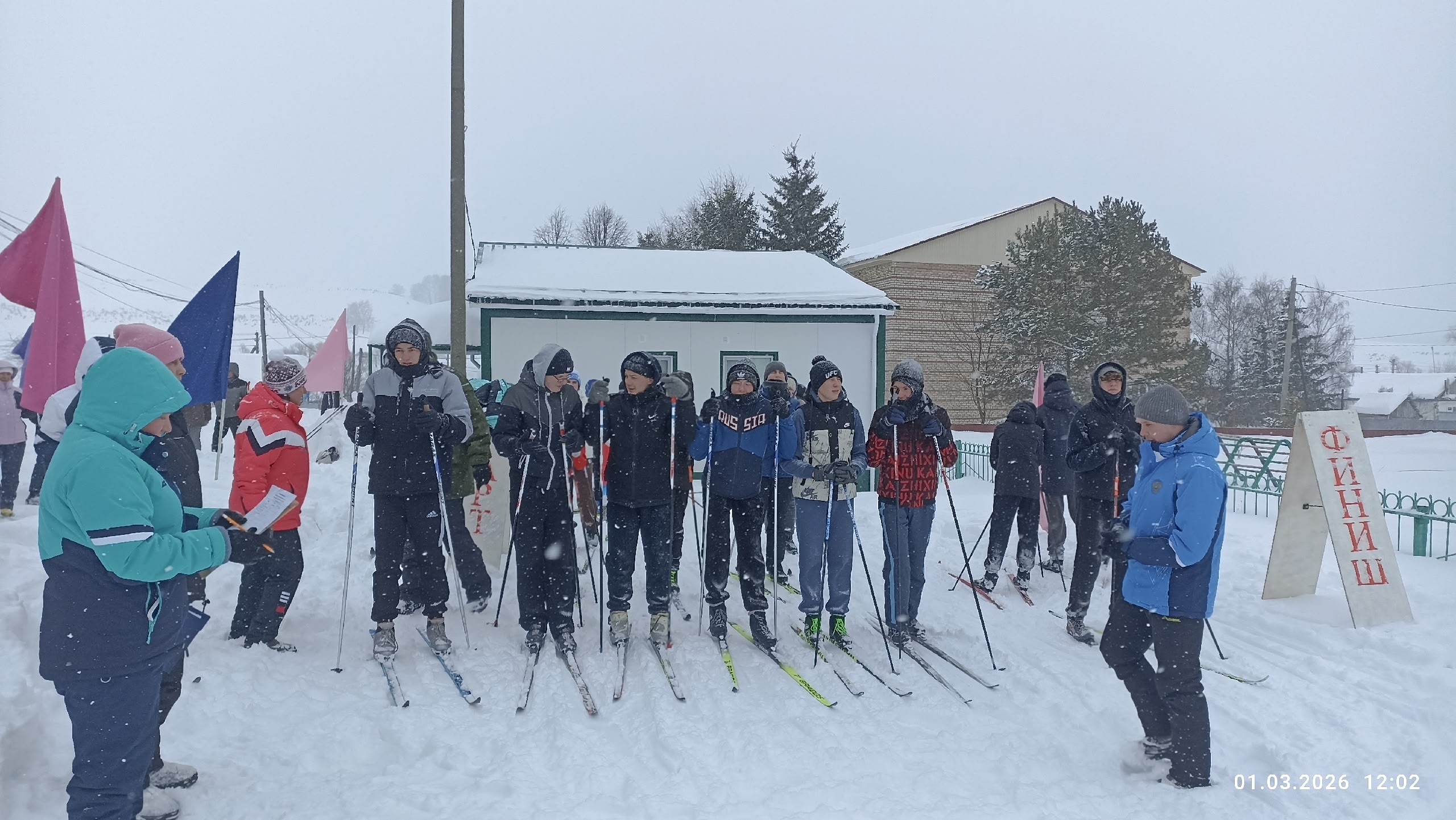 Ватти-вĕтти йĕлтĕр йĕрĕ çине тăчĕç