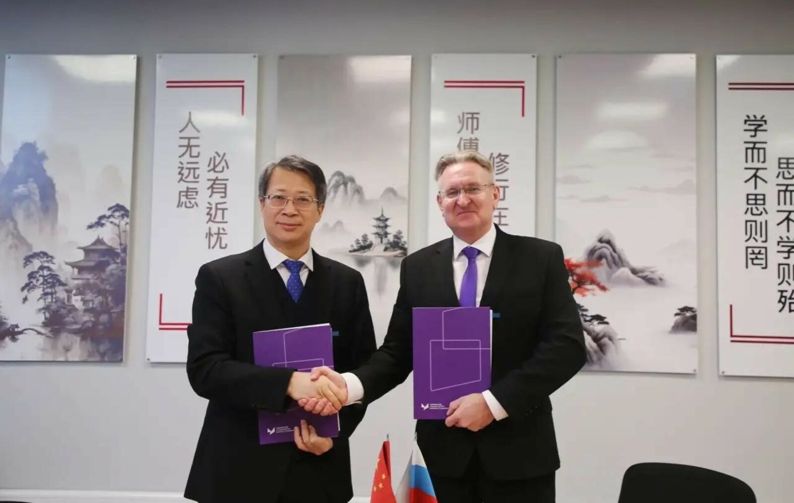 Резидент кампуса подписал соглашение о подготовке аспирантов с китайским вузом