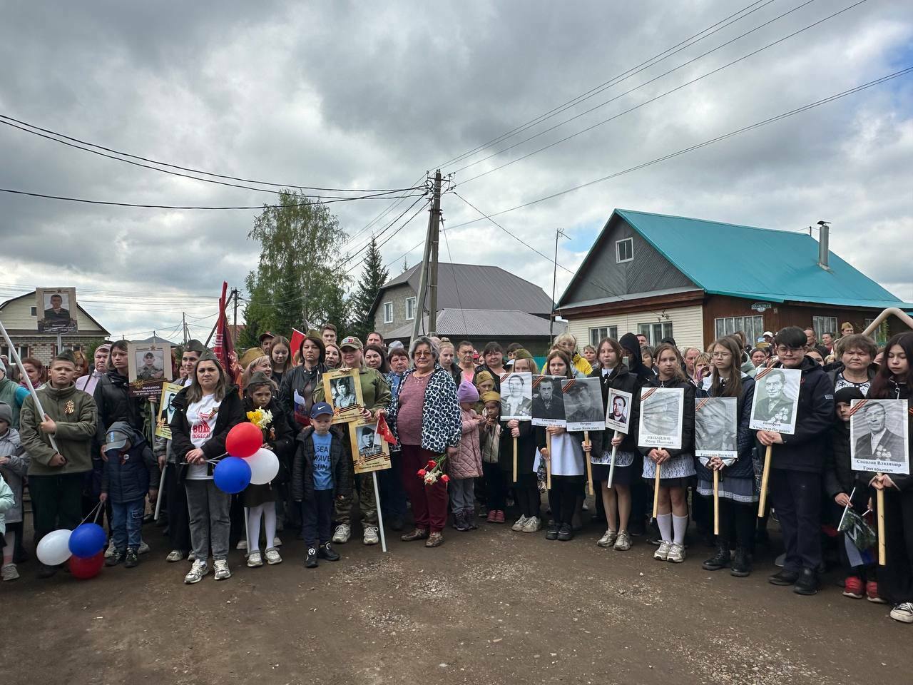 «Астăвăм» асăну комплексĕ уçнă