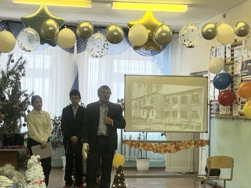 Эрехĕрринчи çĕнĕ шкул  хăйĕн юбилейне паллă тунă