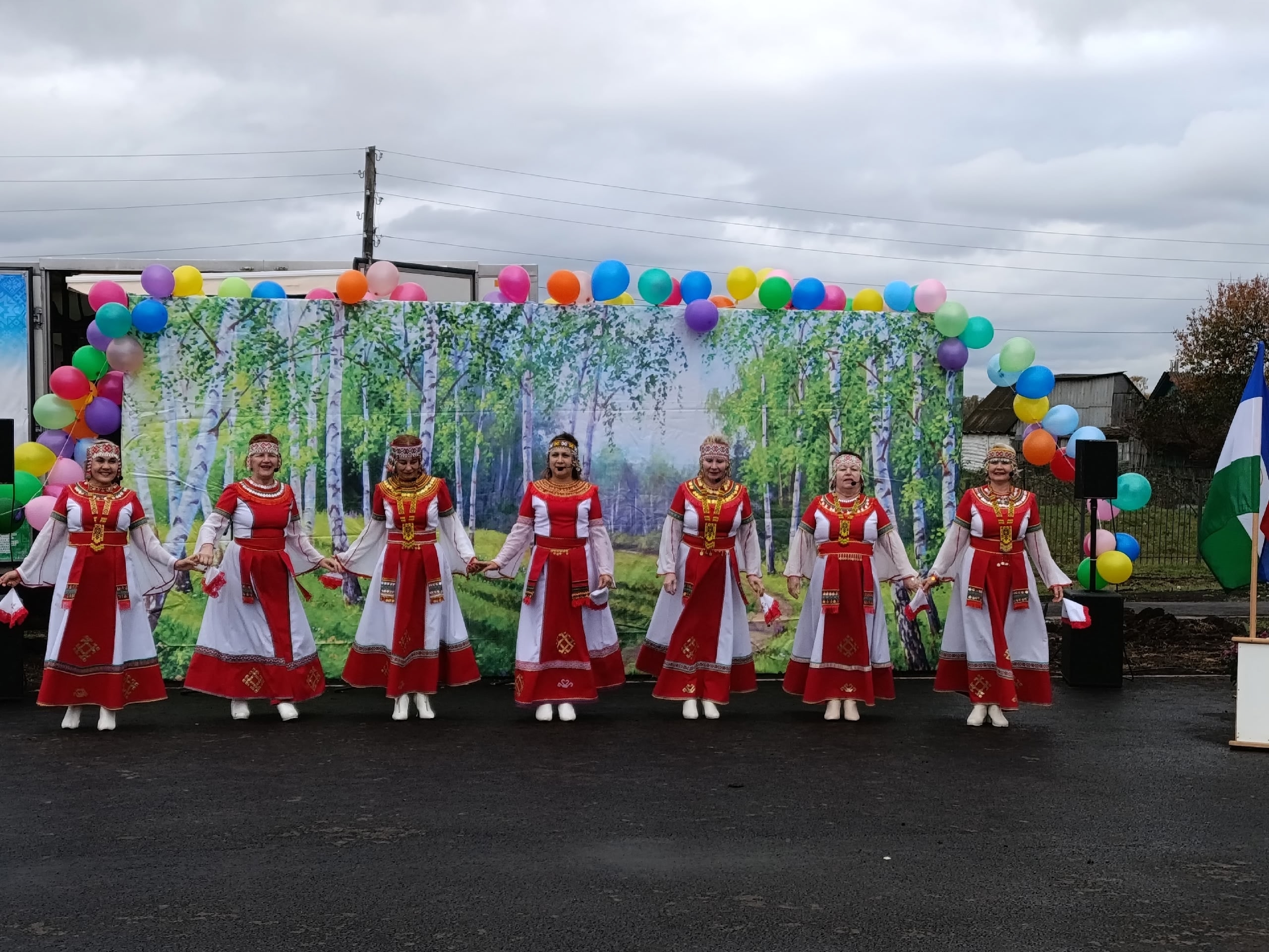 Ямансас ялне – 255 çул