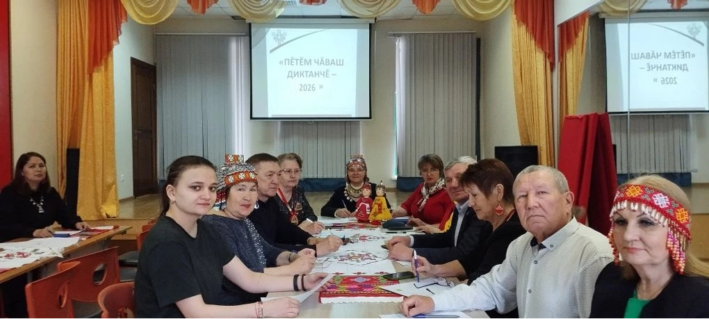 Пушкăртсан чăвашĕсем чăваш диктанчĕ çырас акцие хастар хутшăнчĕç