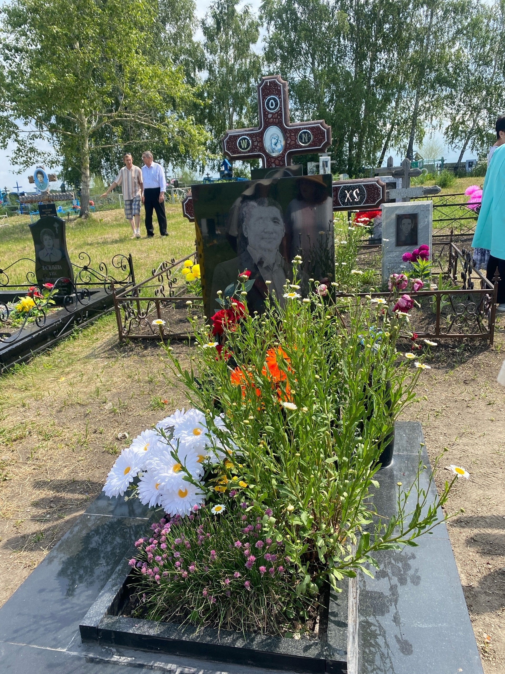 Тăванлăх тĕлпулăва йыхравларĕ