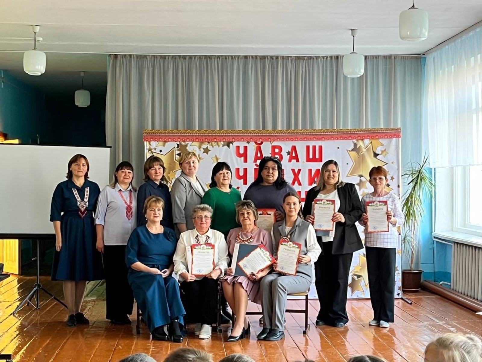 Сихунта чăваш чĕлхипе литературине вĕренес енĕпе семинар иртнĕ