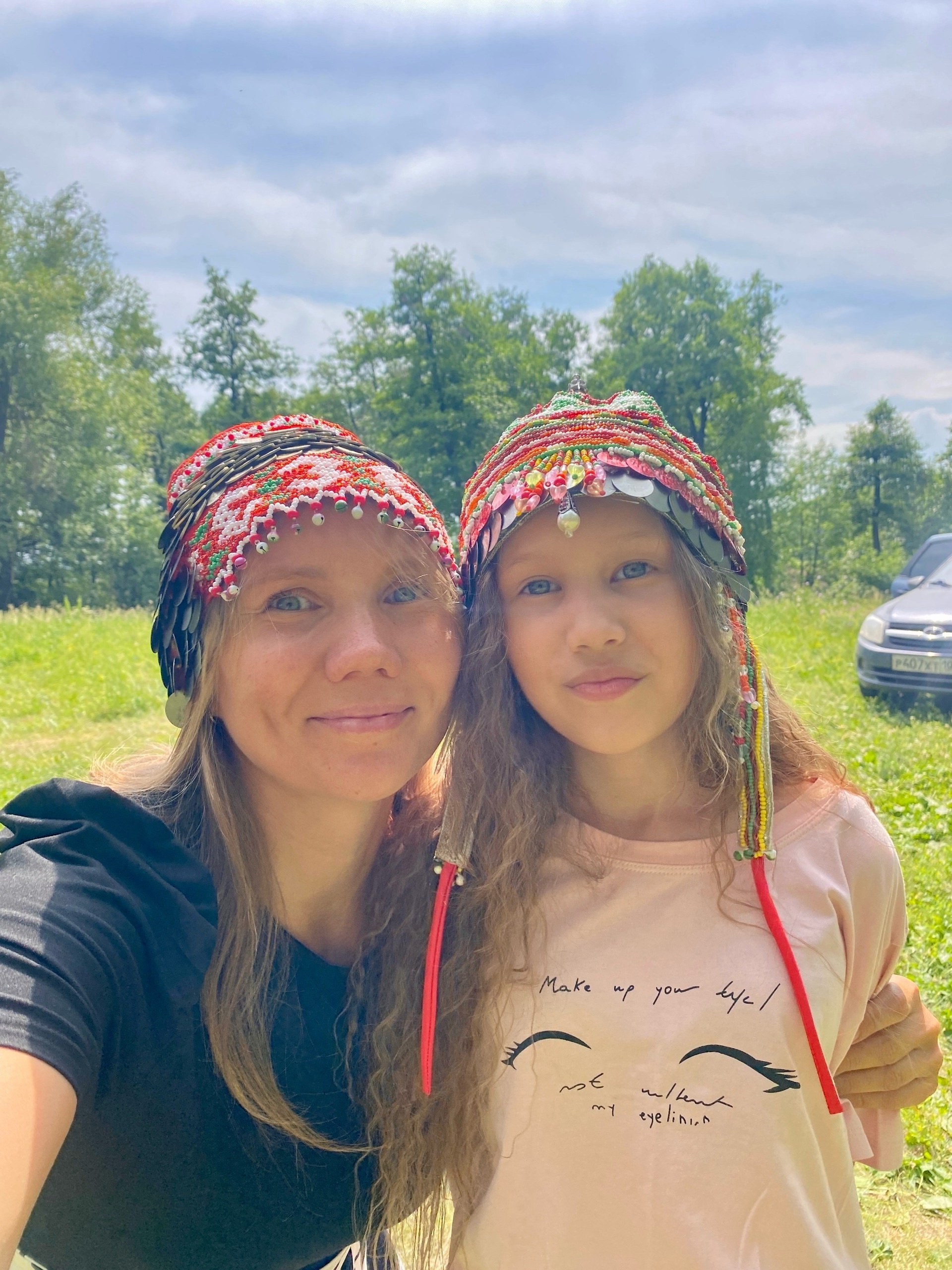 Тăванлăх тĕлпулăва йыхравларĕ