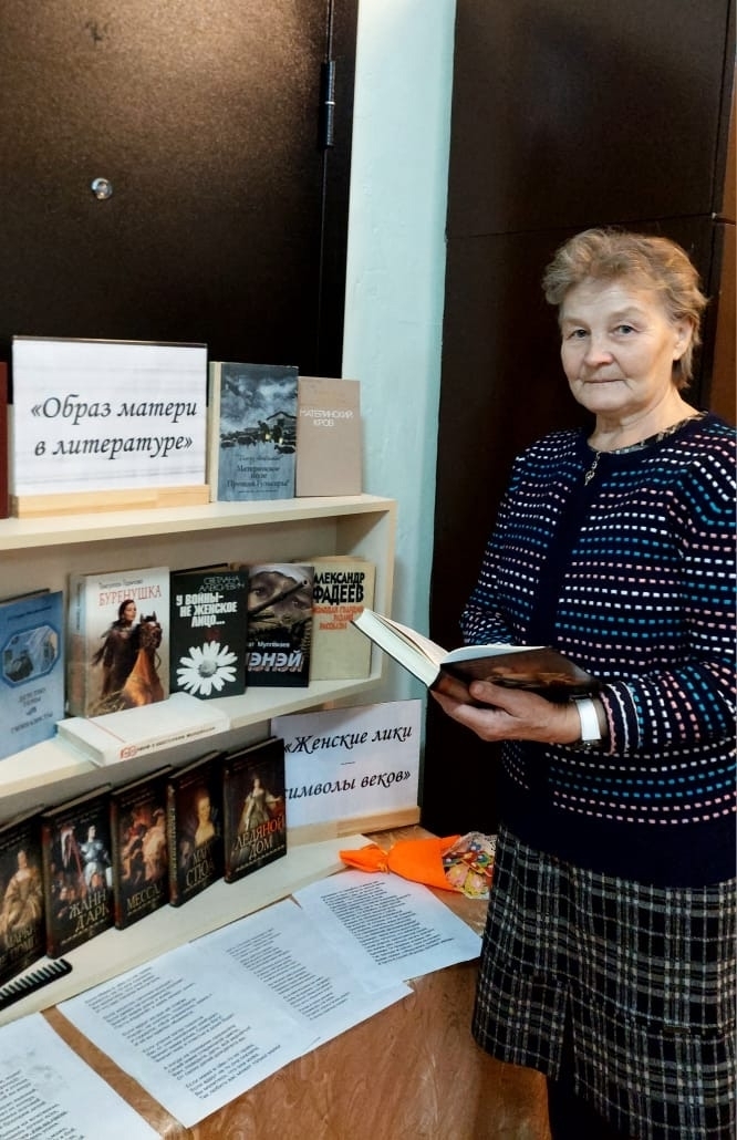 Усăллăра Анне кунне паллă тунă