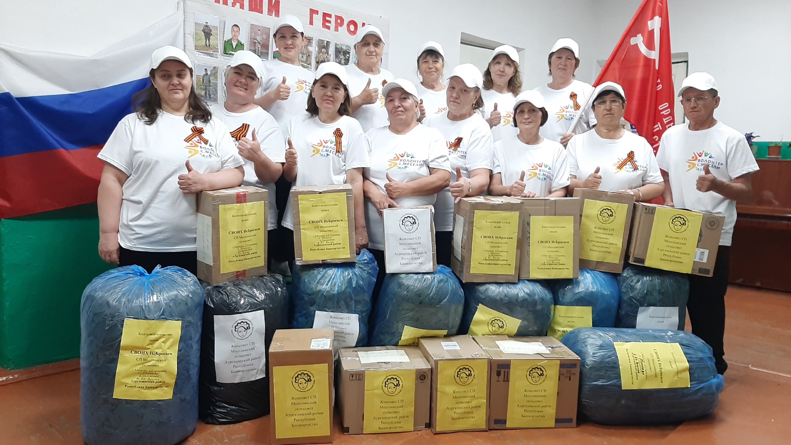 Пĕрле чухне эпир вăйлă