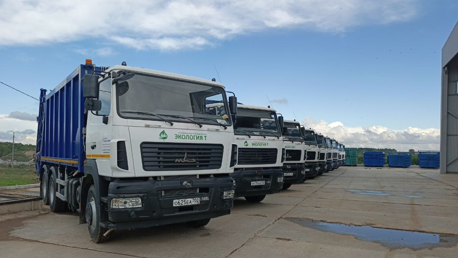 Пушкăртстанри районсене çÿп-çап турттармалли техника уйăрнă