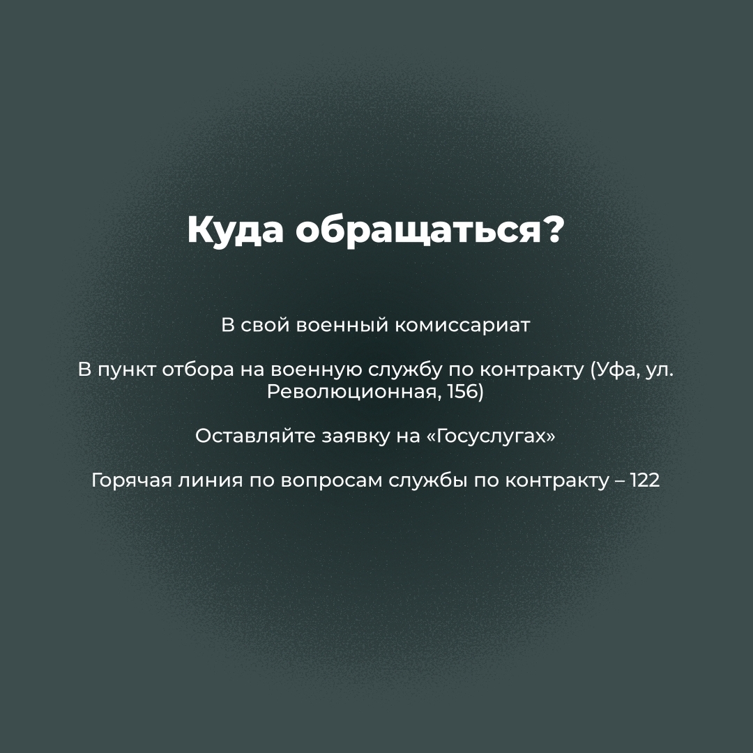 Пилотсăр аппаратсен операторĕ пулма хатĕр-и?