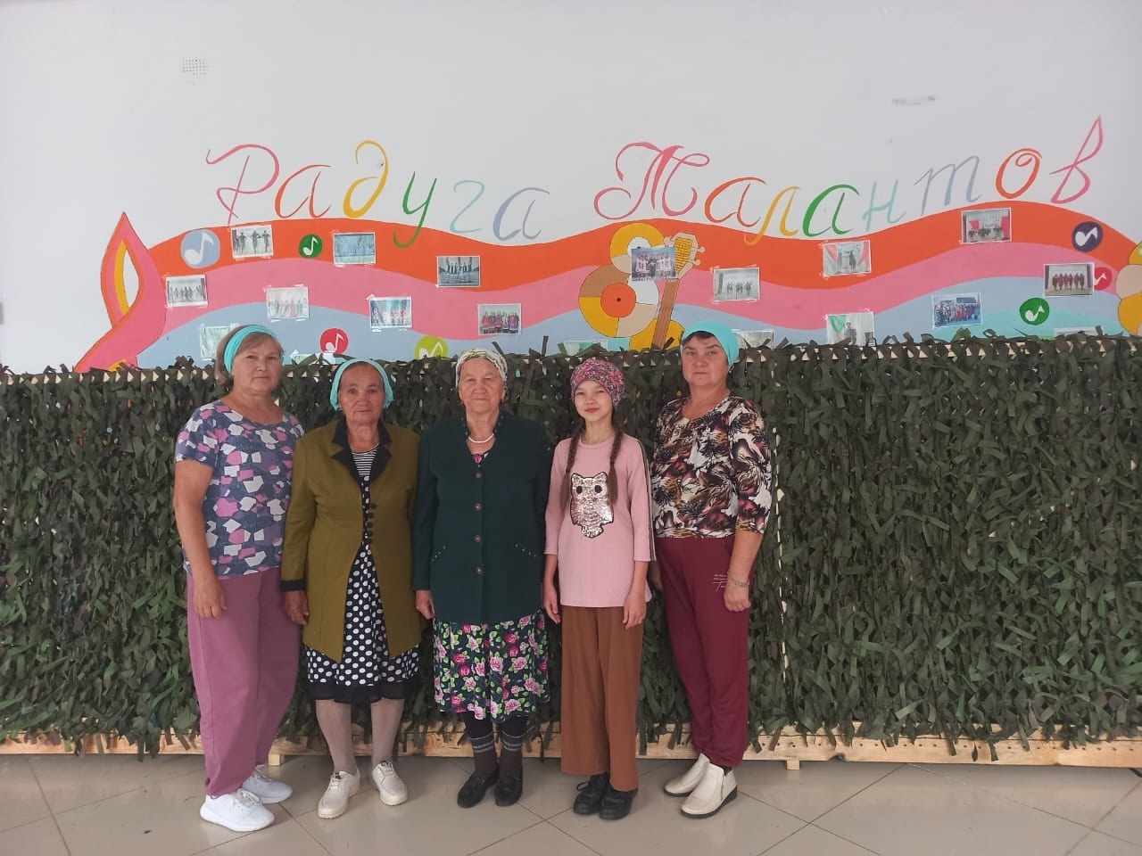 Çĕрмĕш маскировка  тетелĕ  хатĕрленĕ