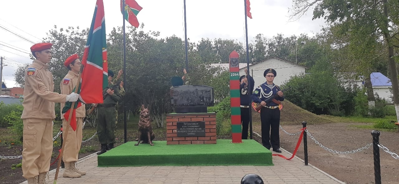 Пур ăрури пограничниксене халалласа