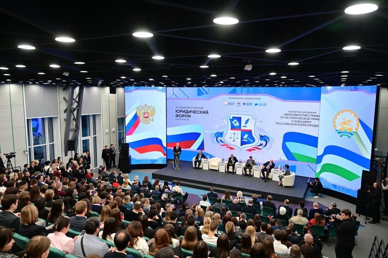 Пушкăртстан премьер-министрĕ Ĕпхÿре иртнĕ бизнес эрнин пĕтĕмлетĕвĕсене тунă