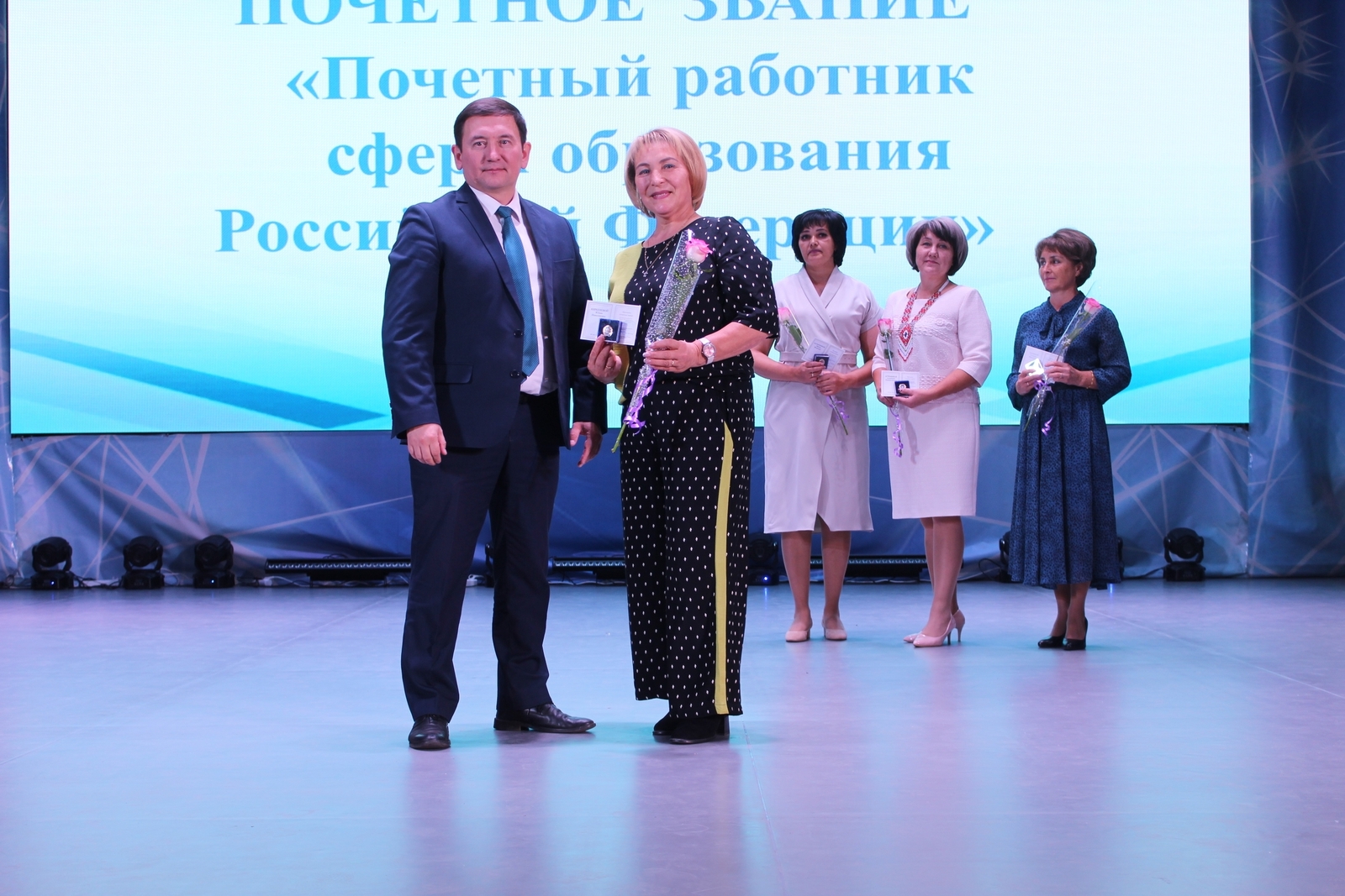 Арслан Шагаретдиновпа Юлия Кириллова