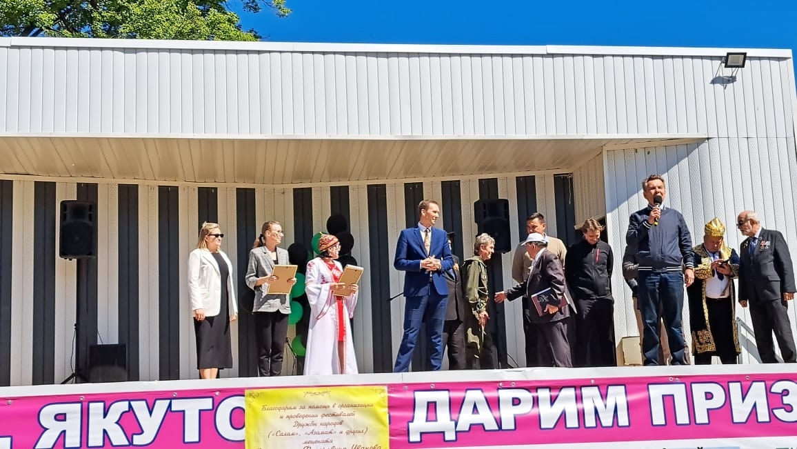 Çĕнтерÿçĕсемпе паллашăр