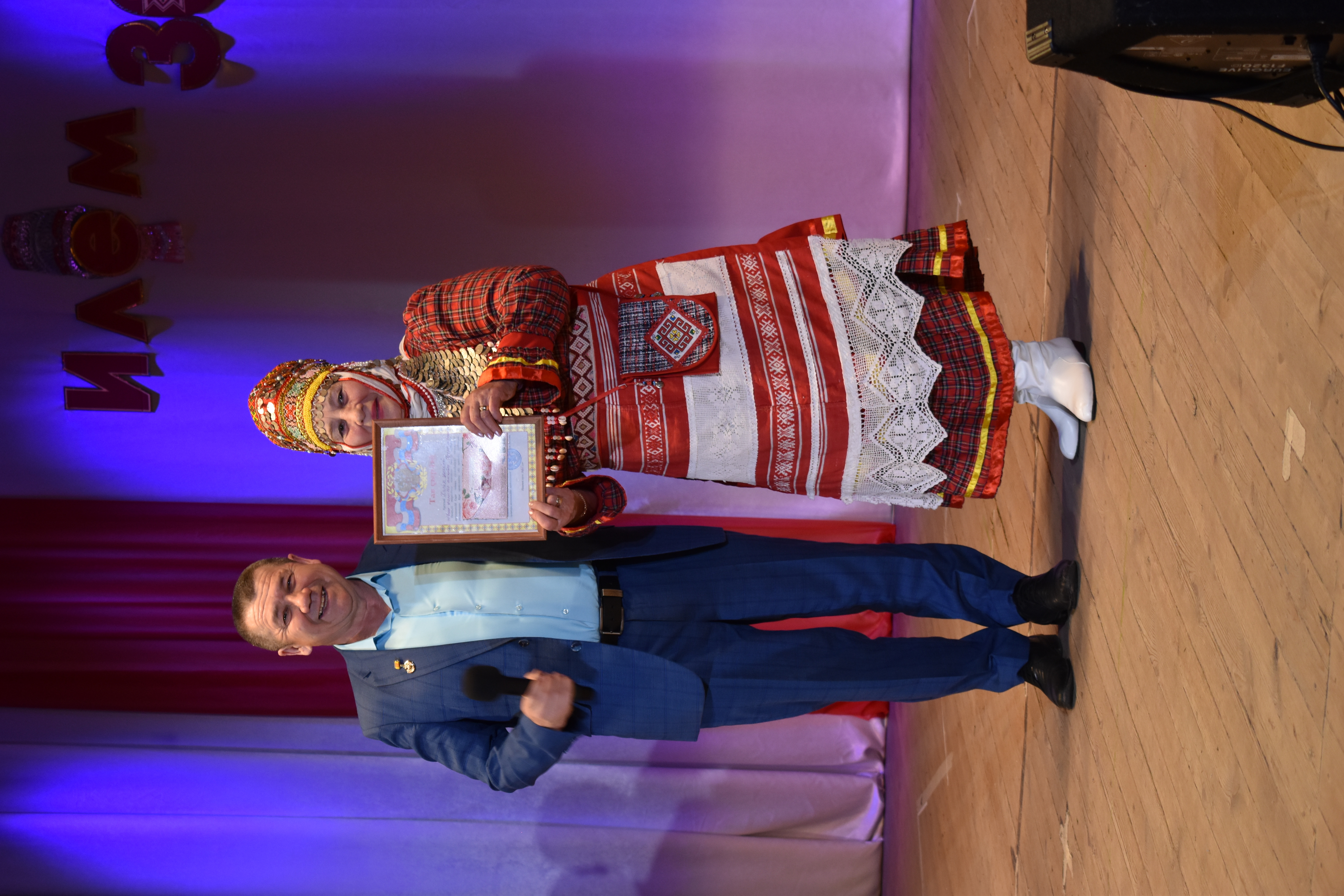 «Илем» чăваш тĕнчине илем кÿрет