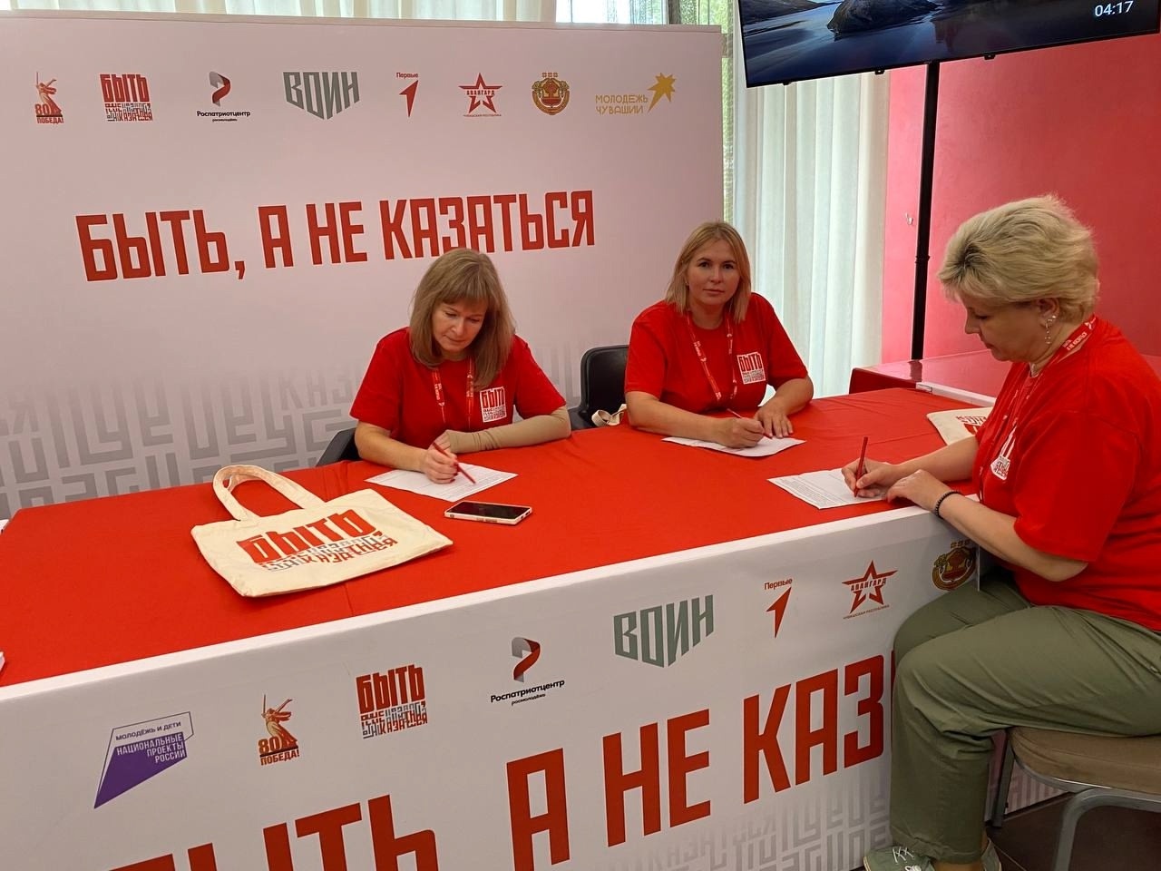 Елена Петрова наставниксен конкурсĕнче çурма финала тухнă