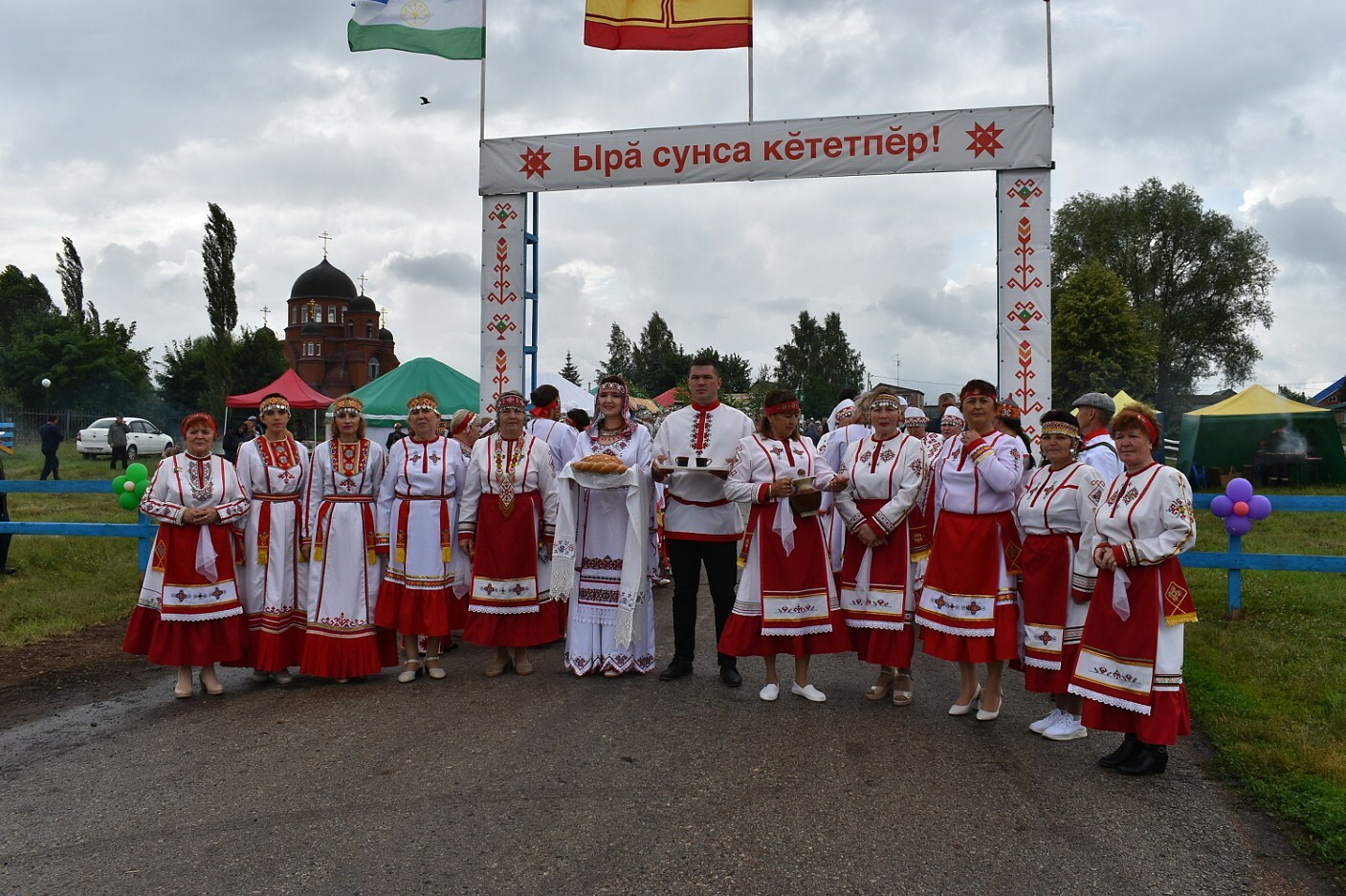 Хуларан кая мар ялта уяв кĕрлерĕ