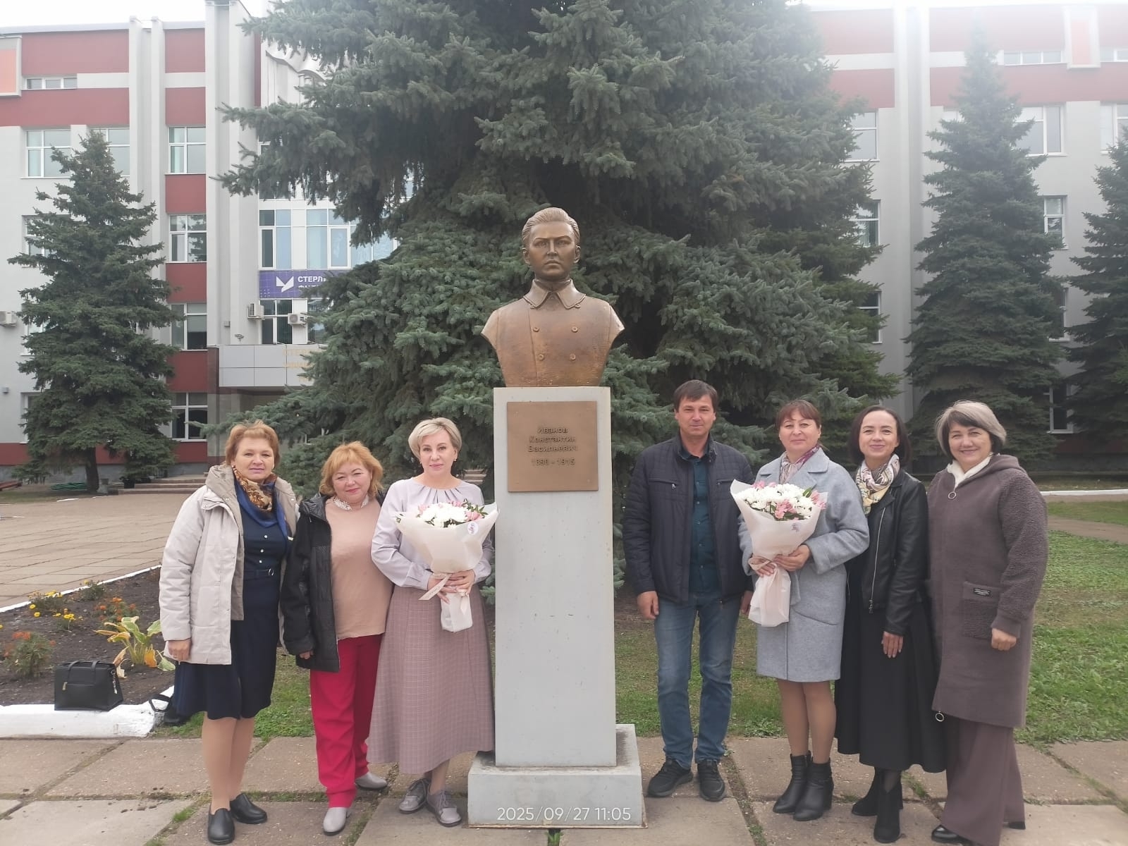 Çирĕм пилĕк çул каялла  аслă шкултан вĕренсе тухнисен тĕлпулăвĕ