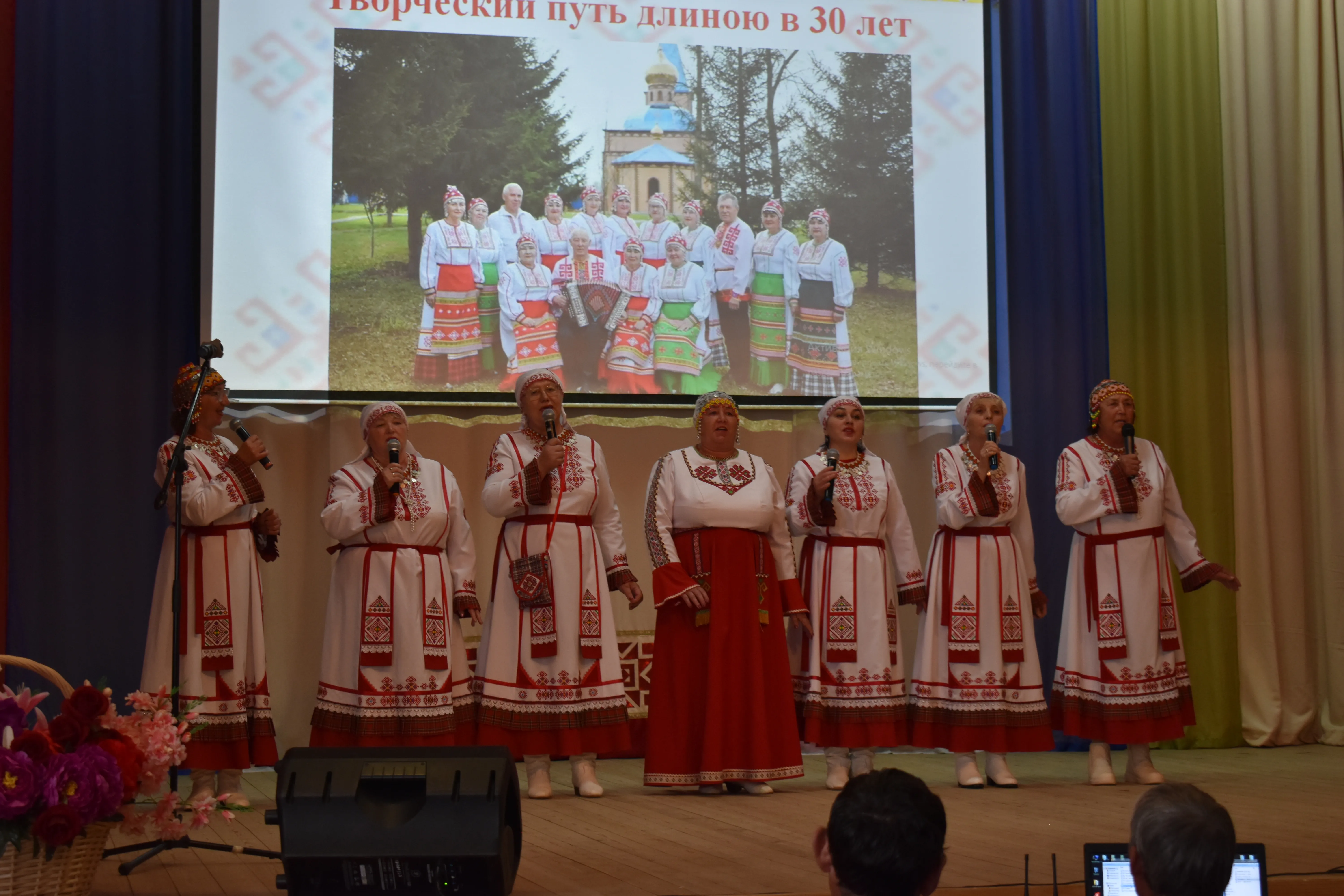 Юмашри «Çеçпĕл» юбилейĕ тăванлăх уявне çаврăнчĕ