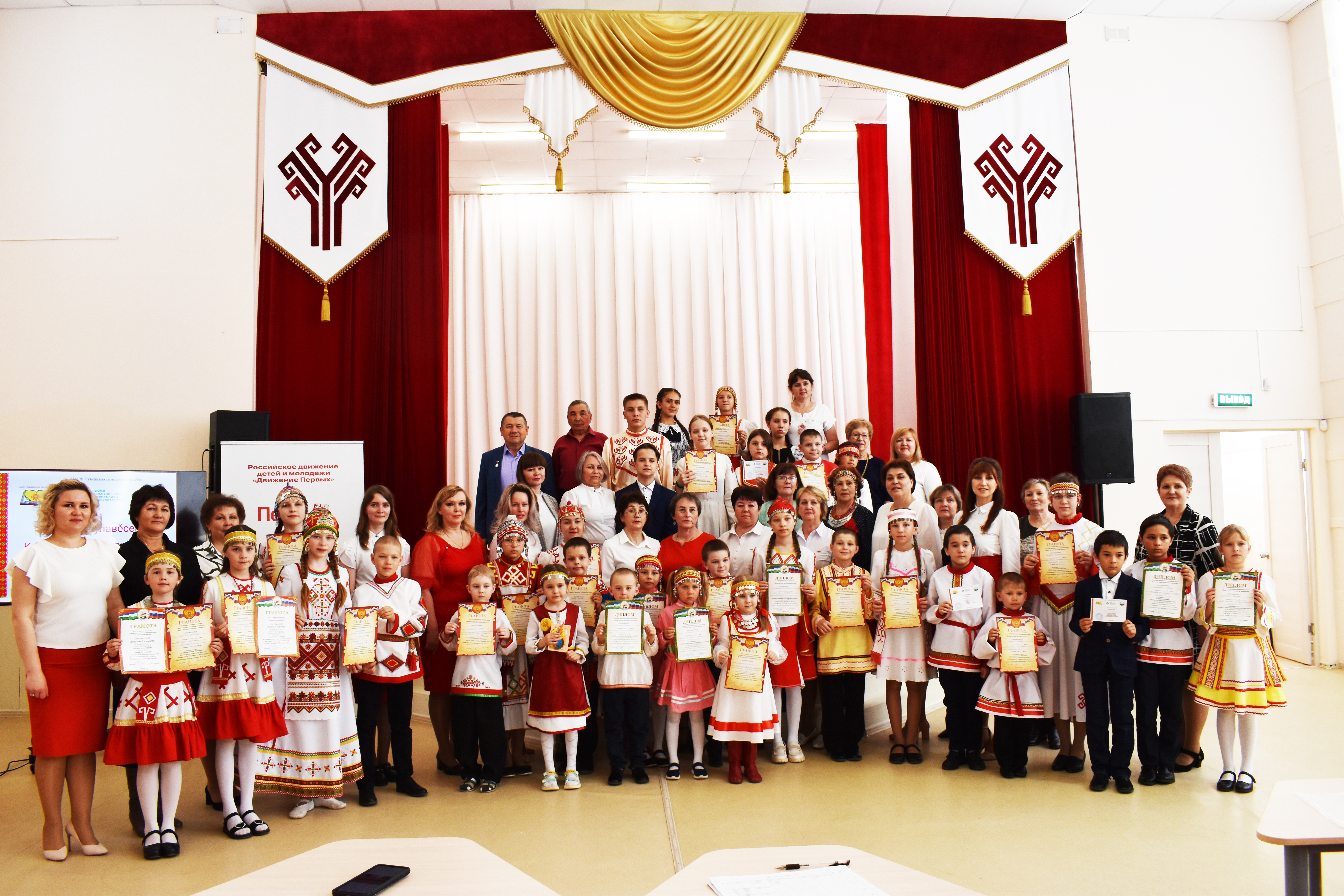 Сăвă урлă чĕлхемĕр пуянлăхне, илемне кăтартса пачĕç