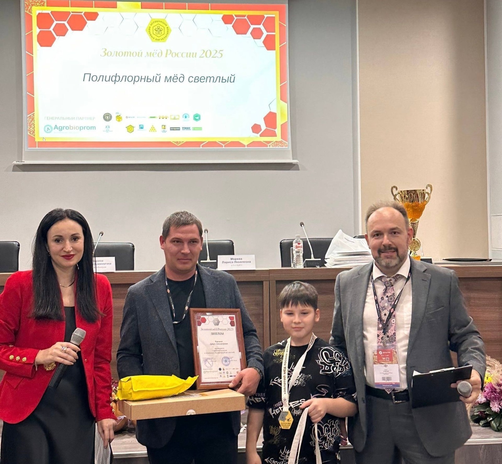 Пушкăрт пылне Пĕтĕм Раççейри конкурсра чи лайăххи тесе йышăннă