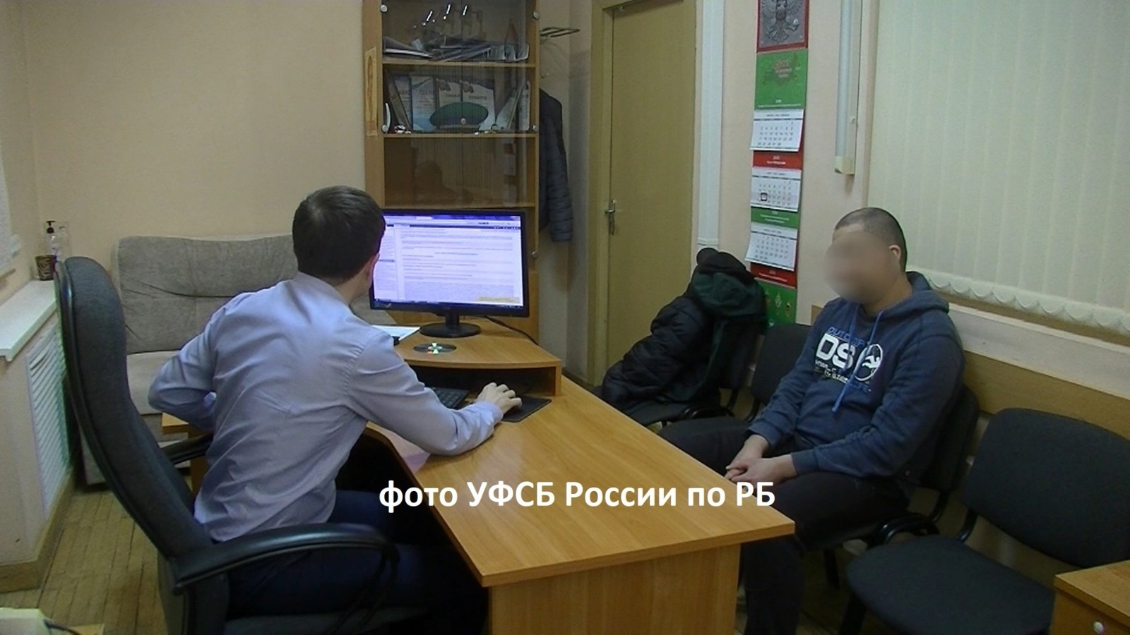 Патшалăх вăрттăнлăхне сарнăшăн пуçарнă уголовлă ĕçе тĕпчесе вĕçленĕ