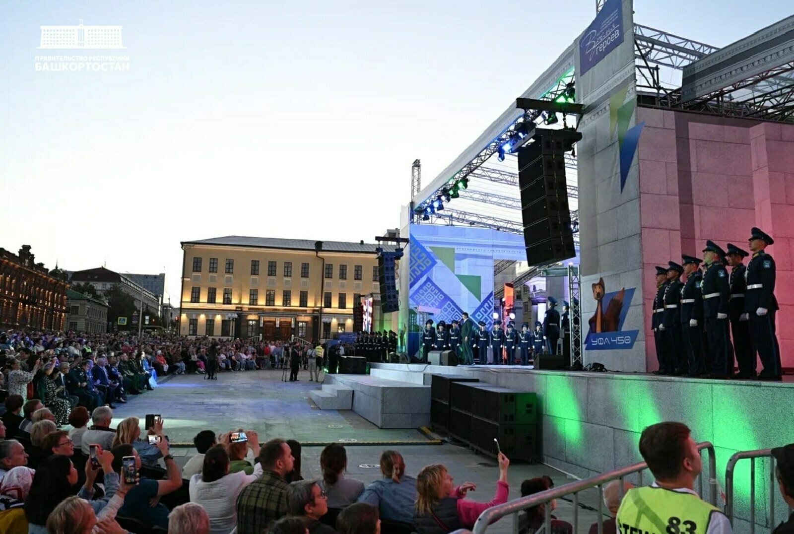 Башкортостан готовится к масштабному фестивалю «Дни армейской культуры»