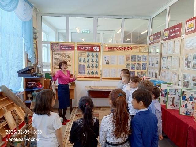 Асра тытма иртнине пĕлмелле