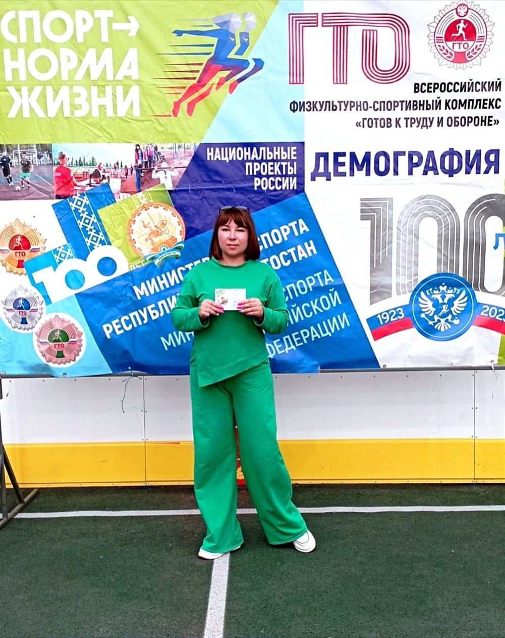 Пирĕн ĕçтеш Ирида Новикова ĕçе тата хÿтĕлеве хатĕр