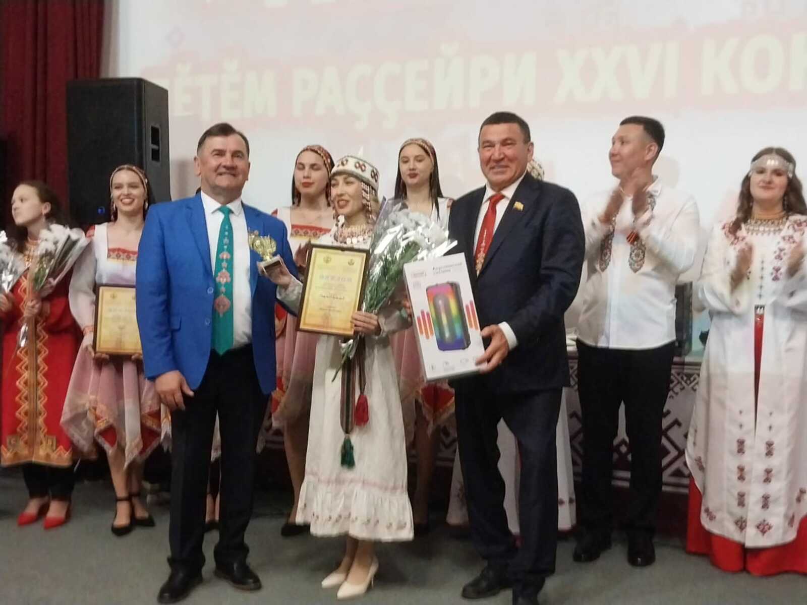 «Кĕмĕл сасă - 2025» конкурсра Пушкăртстан çамрăкĕсем çитĕнÿсемпе савăнтарнă