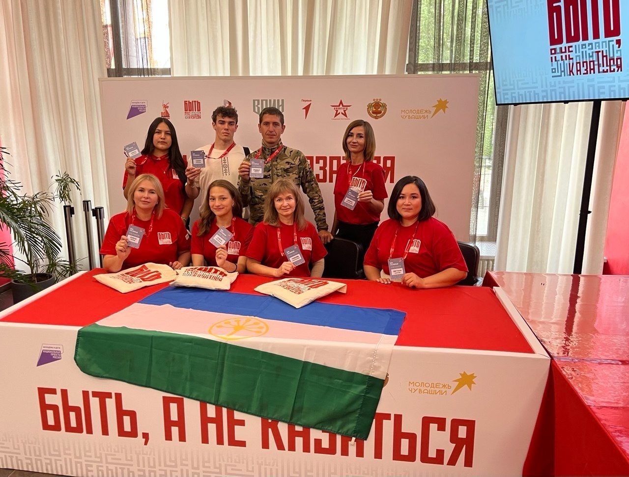 Елена Петрова наставниксен конкурсĕнче çурма финала тухнă