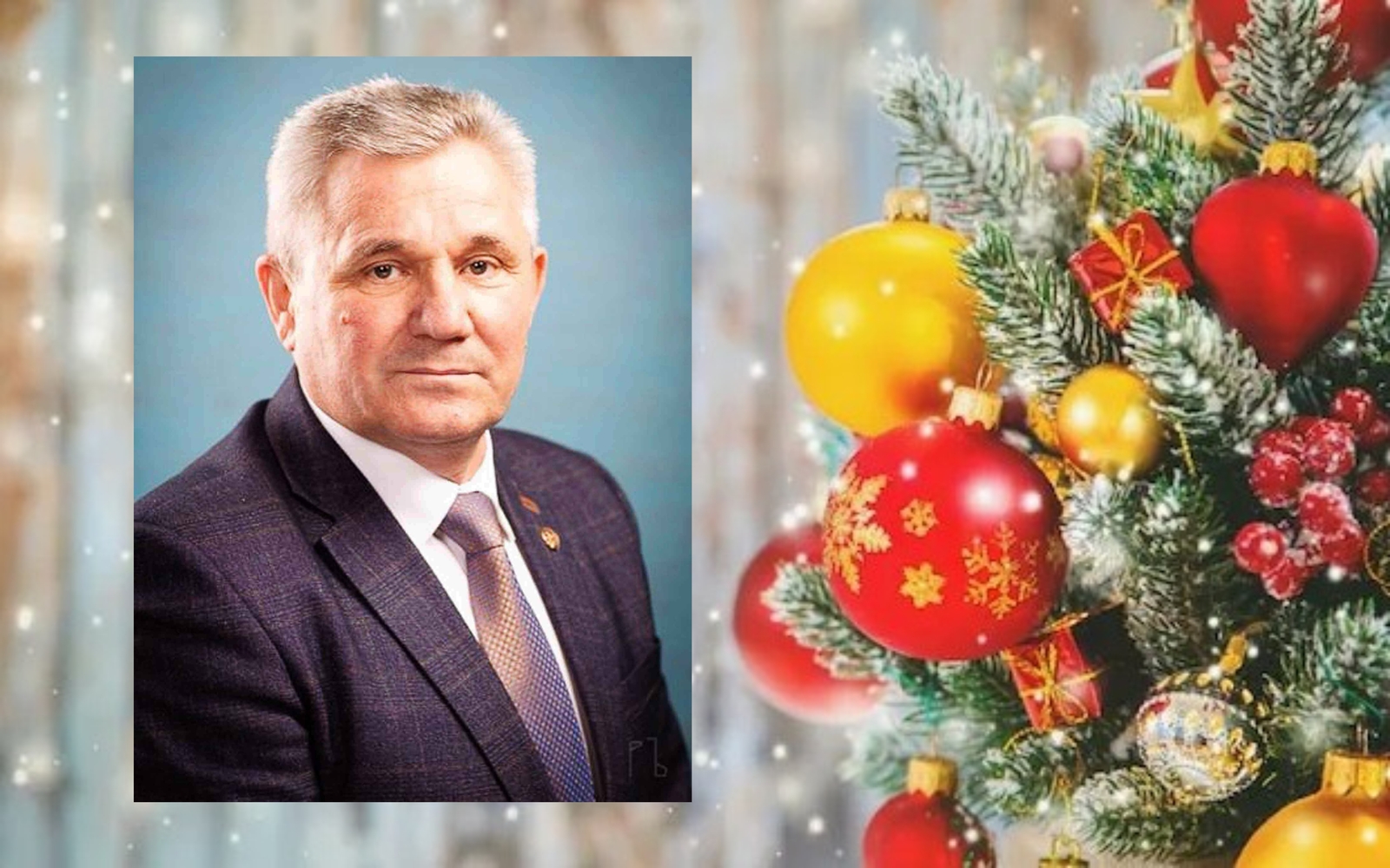 Хаклă туссем, ентешсем!