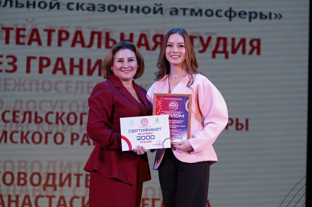 «Нельзя позволить себе роскошь испугаться»