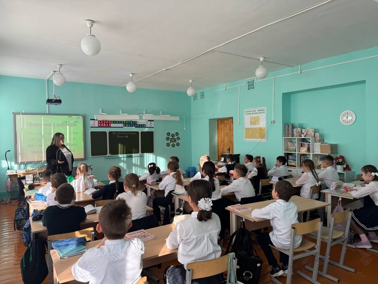 Сихунта чăваш чĕлхипе литературине вĕренес енĕпе семинар иртнĕ