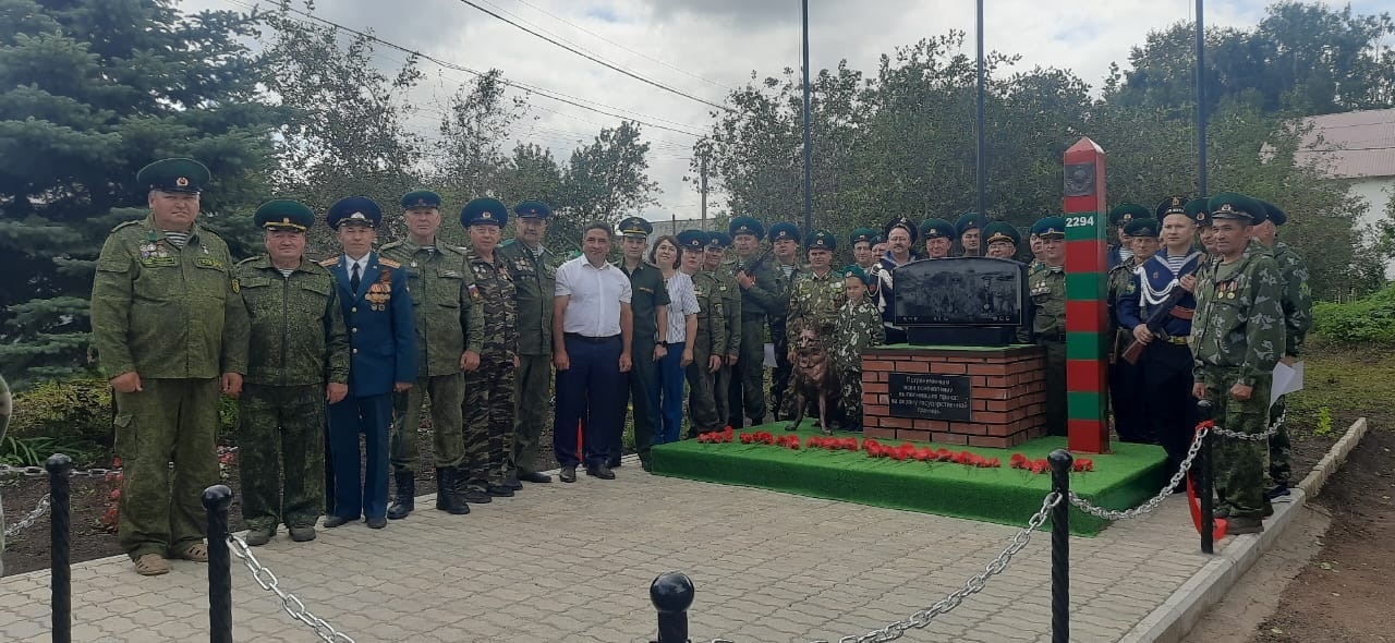 Пур ăрури пограничниксене халалласа