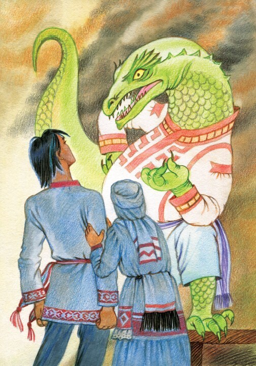 «Артей» сăвăлла юмах пичетленчĕ