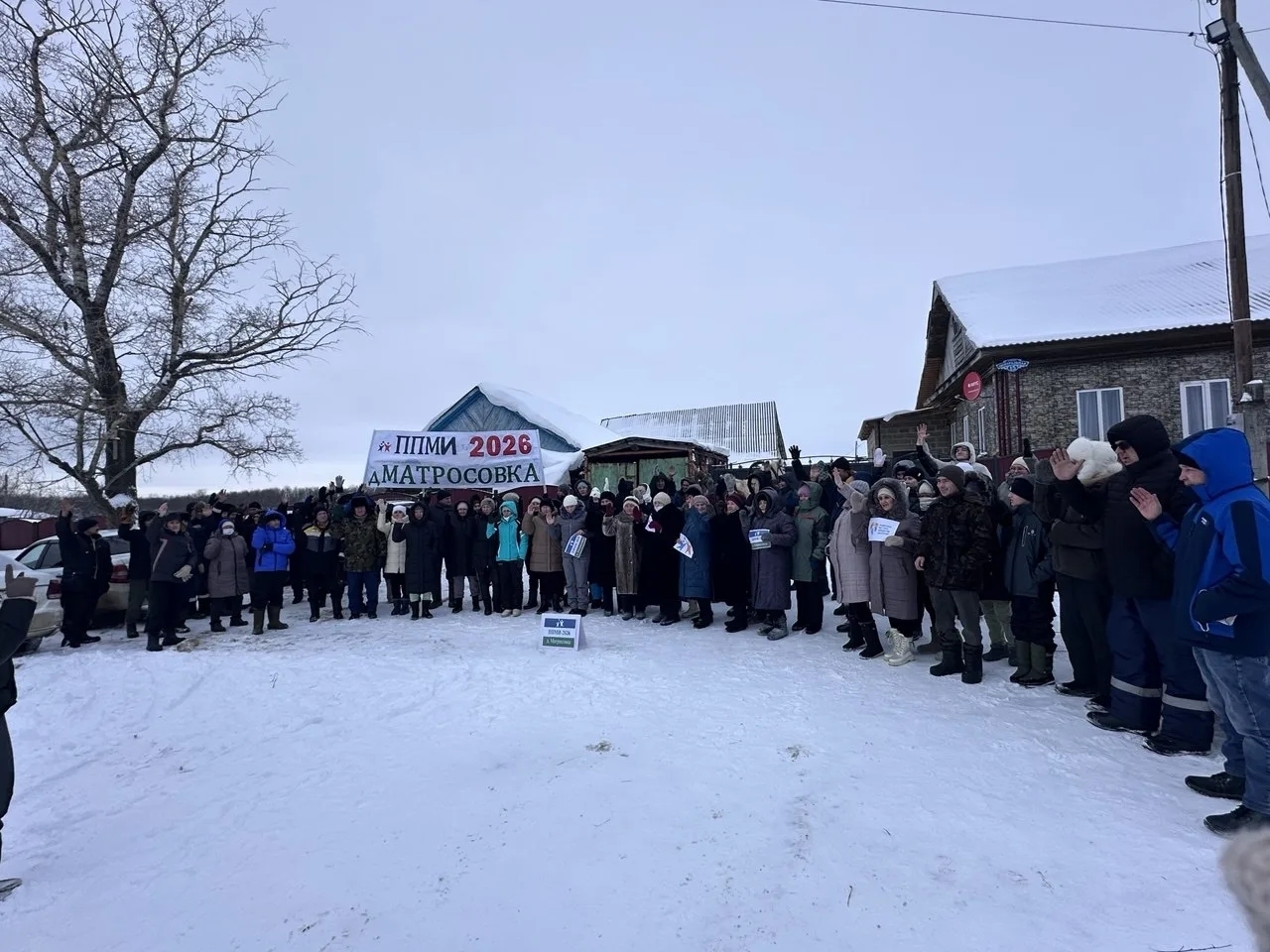 Тăван тăрăхри астăвăма упраса