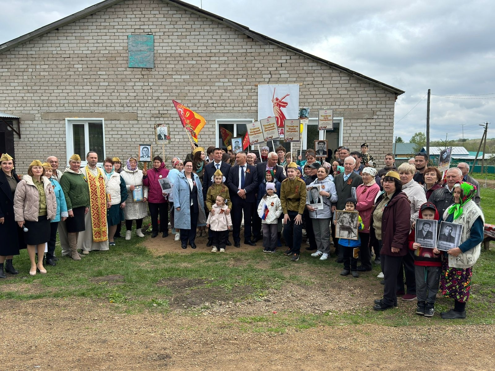 Пĕр ял çыннисен ятне ĕмĕрлĕхех асра хăварнă