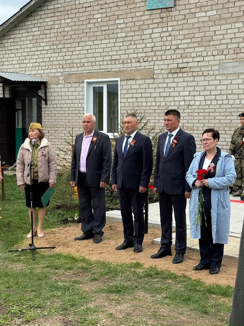 Пĕр ял çыннисен ятне ĕмĕрлĕхех асра хăварнă